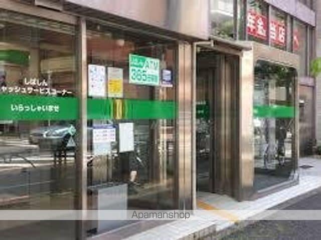 PARKMAISONの周辺写真