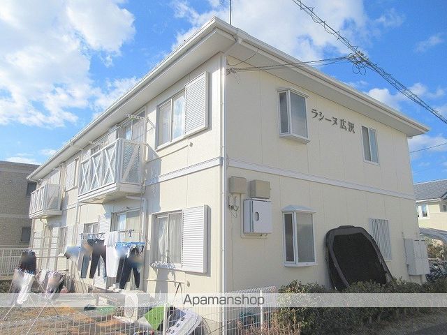 ラシーヌ広沢の外観写真