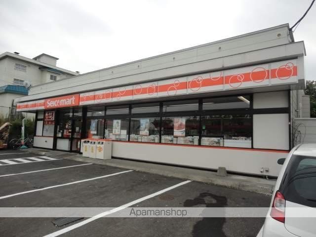 宮の沢3.5ハイツの周辺写真