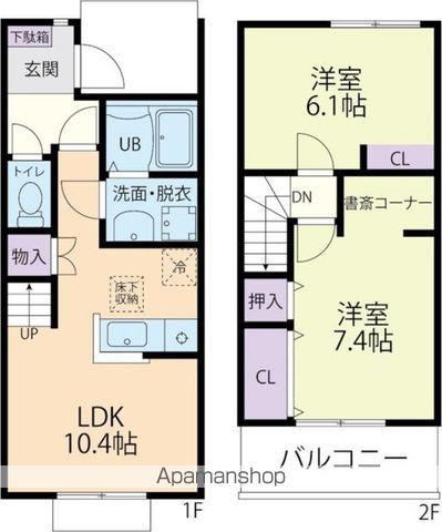 リークフィールドの間取り写真