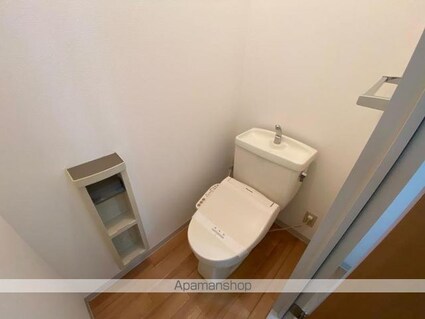 ロイヤルガーデン紙町[2DK/35.3m2]のトイレ