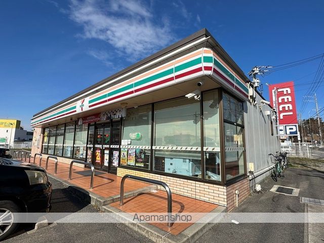 ファミール的場の周辺写真