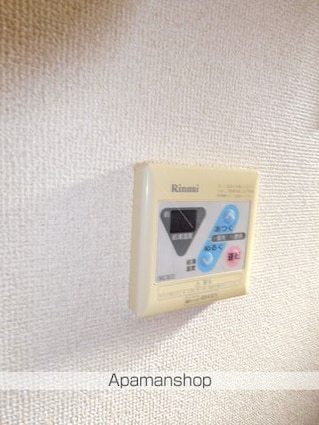 東京都杉並区成田東３丁目[1K/21.21m2]の内装2