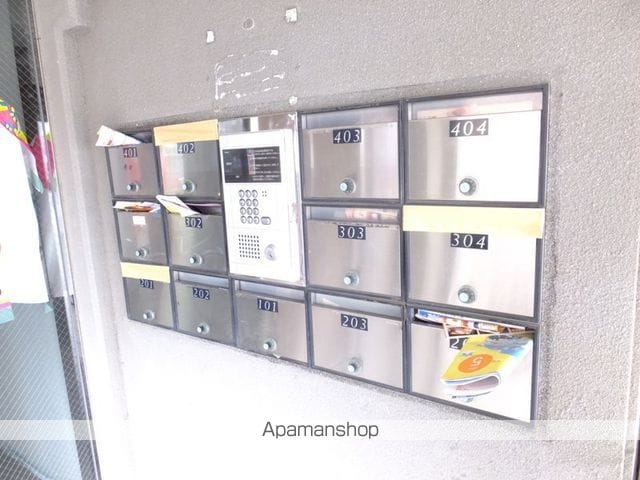 FROM A.の玄関写真