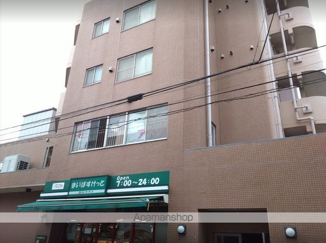 レジディア池上A棟の周辺写真