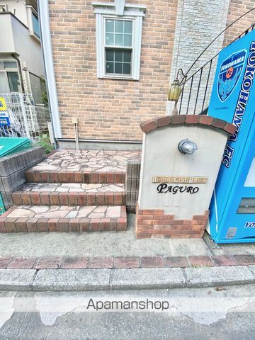ハーミットクラブハウスPAGUROのその他写真