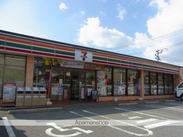 グリーンハイツ新大江の周辺写真