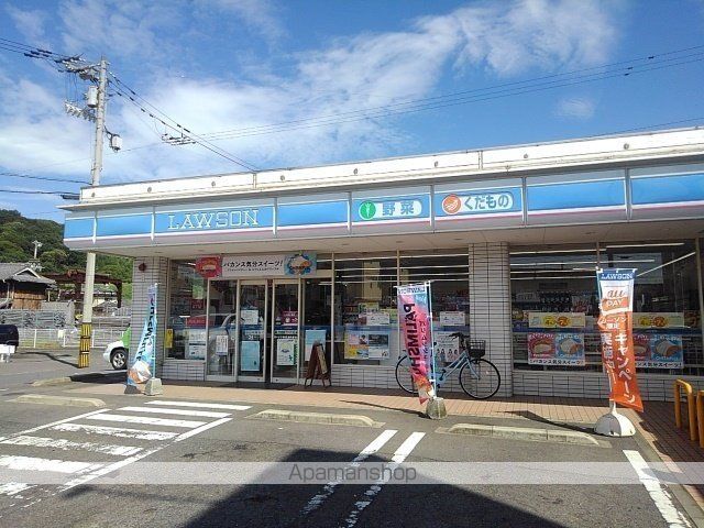 メゾン・メールの周辺写真