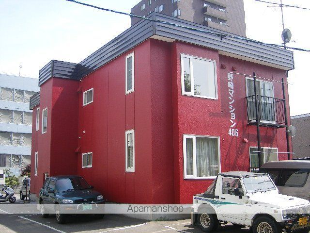 野崎マンション406