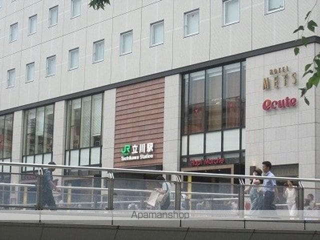 東京都立川市錦町１丁目[1LDK/39.06m2]の周辺2