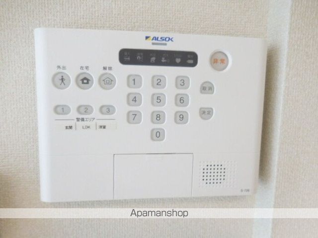 クレール・都の内装写真