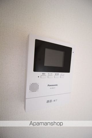サニーコスモIIの内装写真