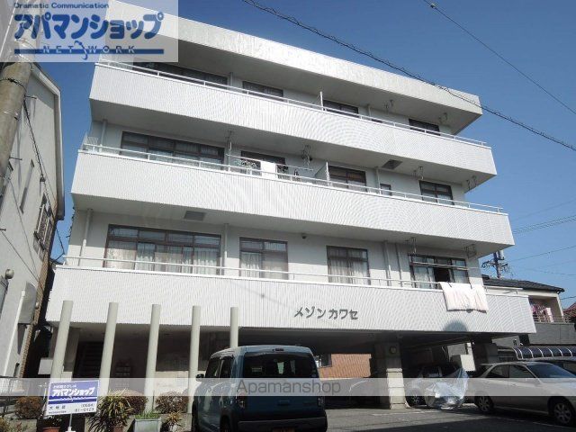 メゾン川瀬2