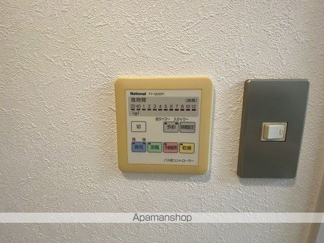 有馬パレス新大阪の内装写真