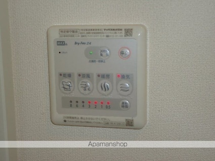 アンジュ[1K/29.75m2]の内装1