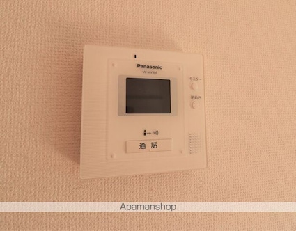 アンフラーゼ[1K/23.21m2]のセキュリティ