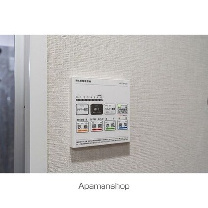 グランカーサ瑞江[3LDK/56.33m2]のその他設備