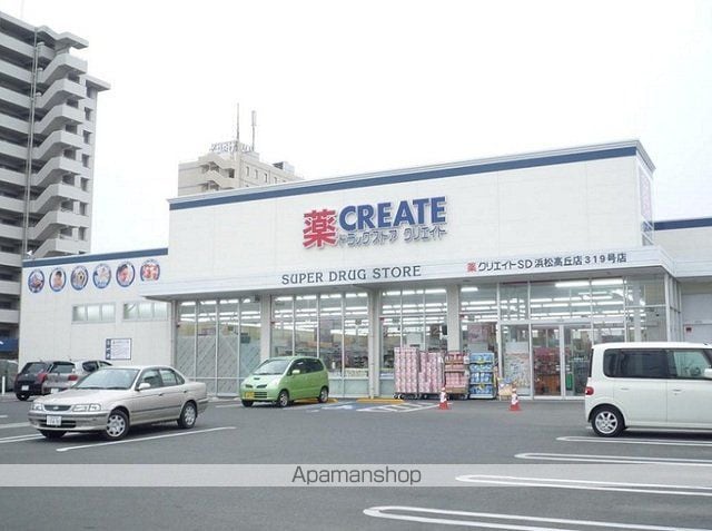 トーカンマンション高丘 207 ｜ 静岡県浜松市中央区高丘西３丁目26-30（賃貸マンション3LDK・2階・77.71㎡） その8