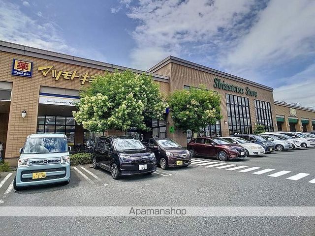 クロス永田北町の周辺写真