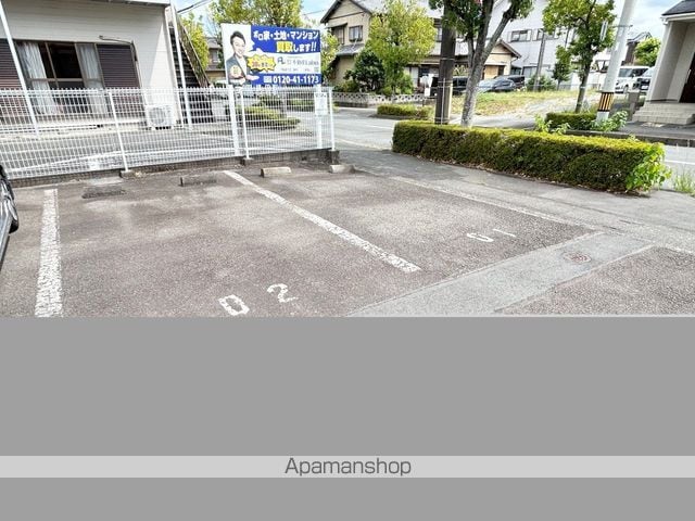南ハイムのその他写真