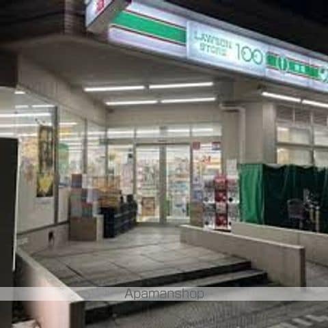 メゾンコフレの周辺写真