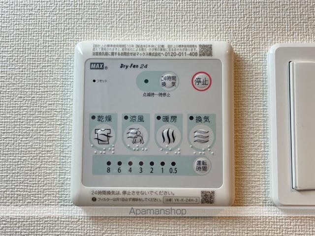 岡部アパートの内装写真