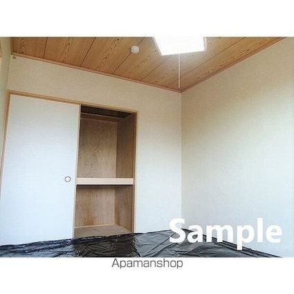 サンライズ　ハラタＣ[2DK/44.72m2]のその他内装4