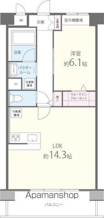 コンフォート上笠[1LDK/47.95m2]の間取図