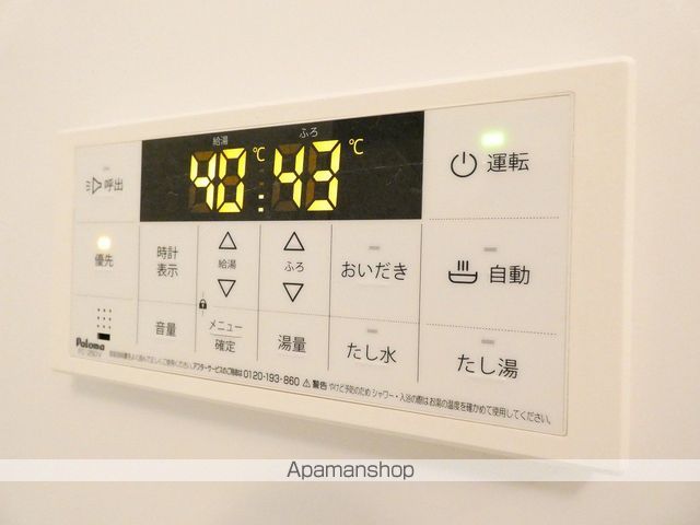 サン・ストーンIの内装写真