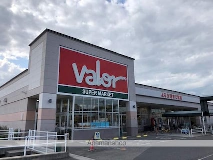 セルフィール[1R/26.45m2]の周辺6