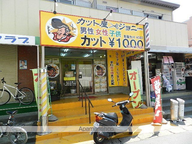 リブリ・船橋法典の周辺写真