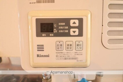 ハイデンス荒池[1DK/24.75m2]の内装3