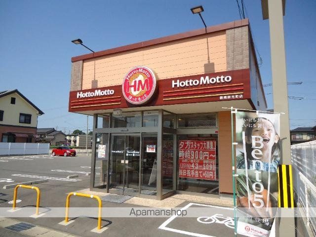 フローリィSの周辺写真