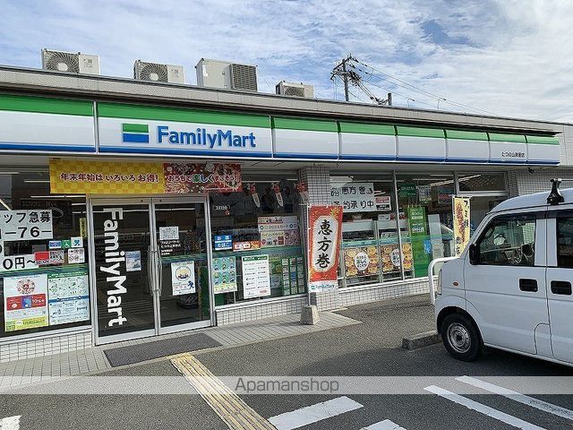 レオパレスウィッシュの周辺写真