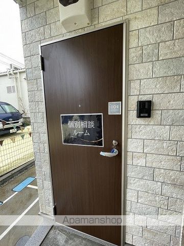 ゼフィール鶴美ヶ丘の玄関写真