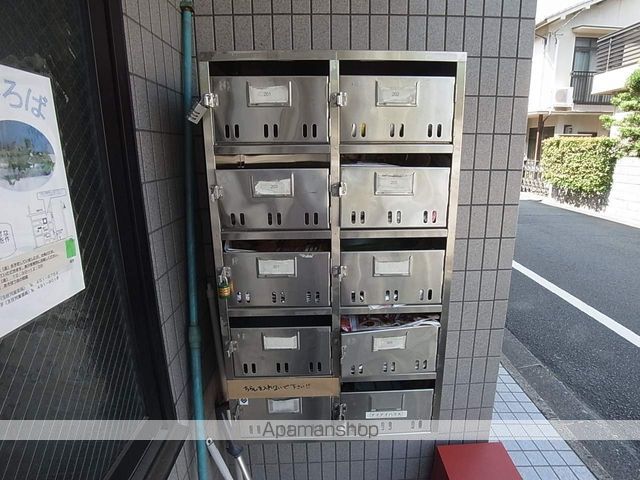 MIREI紫野のその他写真