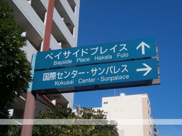 エンクレストベイ天神東の周辺写真