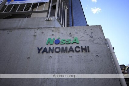 ＮｏｓｓＡ　Ｕｍ谷野町[1K/21.11m2]の共用部3