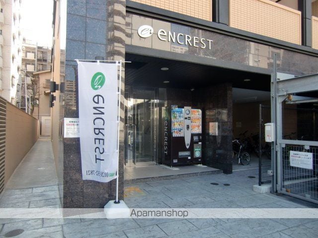 エンクレスト薬院のその他写真