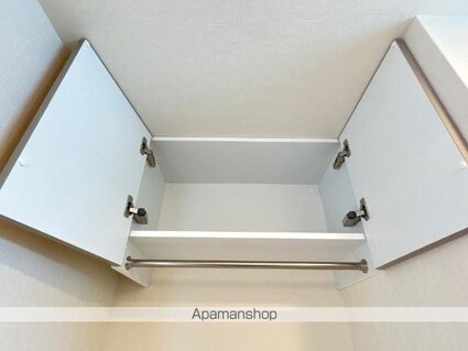 ハイムマルセン日野[1LDK/32.7m2]の内装