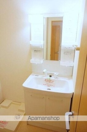 グリーン　ハイツ[1LDK/45.77m2]の洗面所