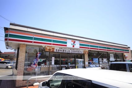 東京都八王子市石川町[1LDK/53.57m2]の周辺1