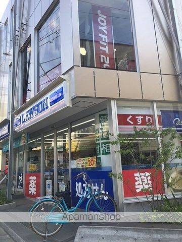 アイコート久我山の周辺写真