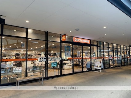 ウインディヒルズ桜ヶ丘[1R/43.4m2]の周辺4