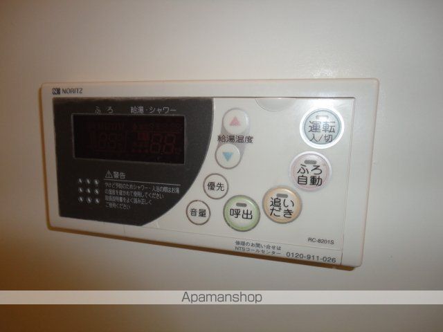 メゾン・グロワールの内装写真