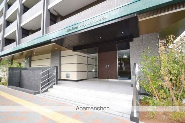 アルファステイツ西川緑道公園の玄関写真