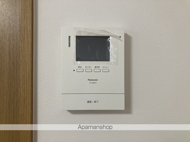 ハイツ ハピィバリーII E棟の内装写真