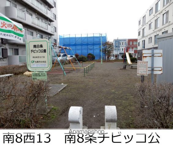 ビッグパレス西線WESTの周辺写真