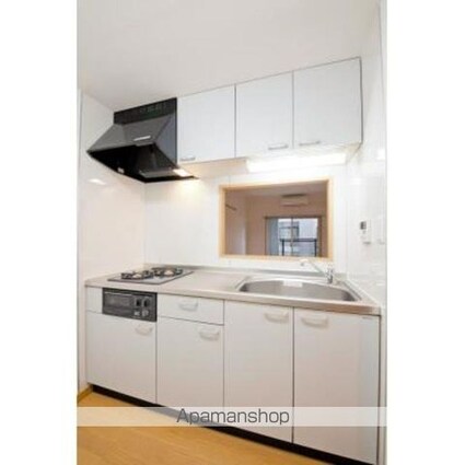 ルミエール中町[1LDK/48.6m2]のキッチン