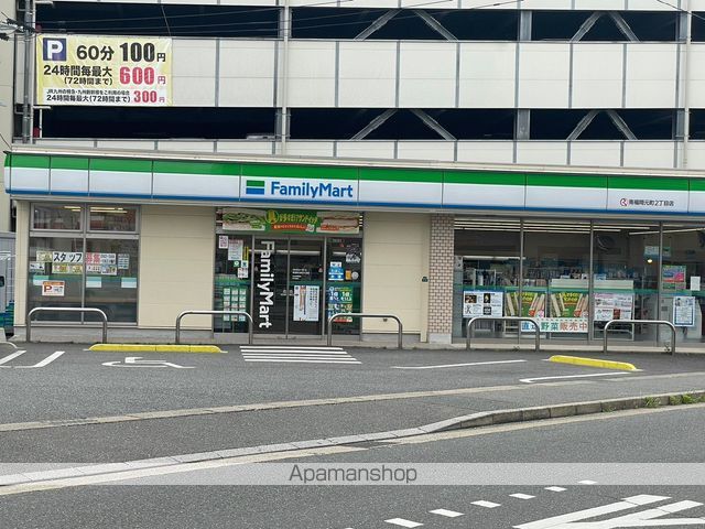 パーム南福岡 203 ｜ 福岡県福岡市博多区元町２丁目4-12（賃貸マンション1R・2階・16.50㎡） その6